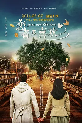 **任务