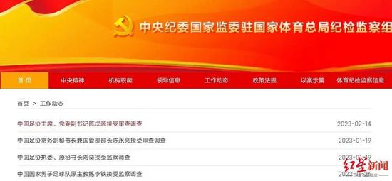 **任务