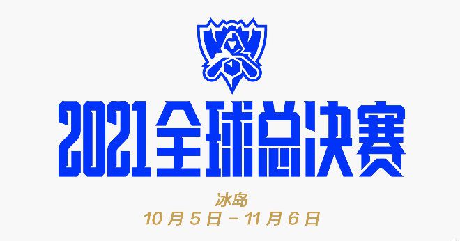 **任务