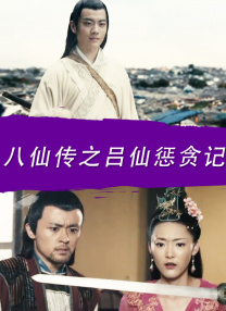 **任务